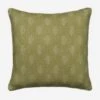 Buttercup Leaf Cushion